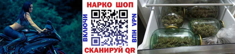 Бутират Свободный