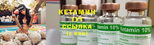 бутик Балабаново