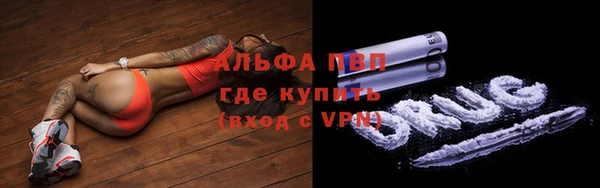 бутик Балахна