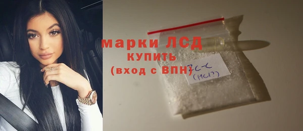 бутик Балабаново