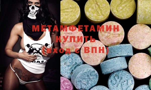прущая мука Баксан