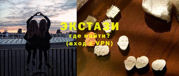 прущая мука Баксан